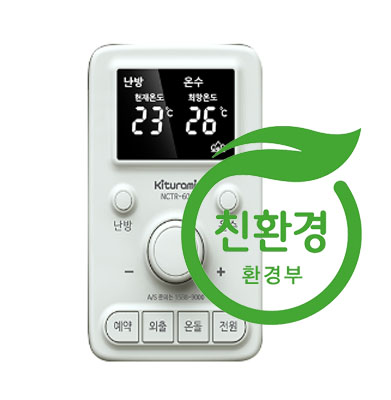 nctr - ���纻sfdds4.jpg