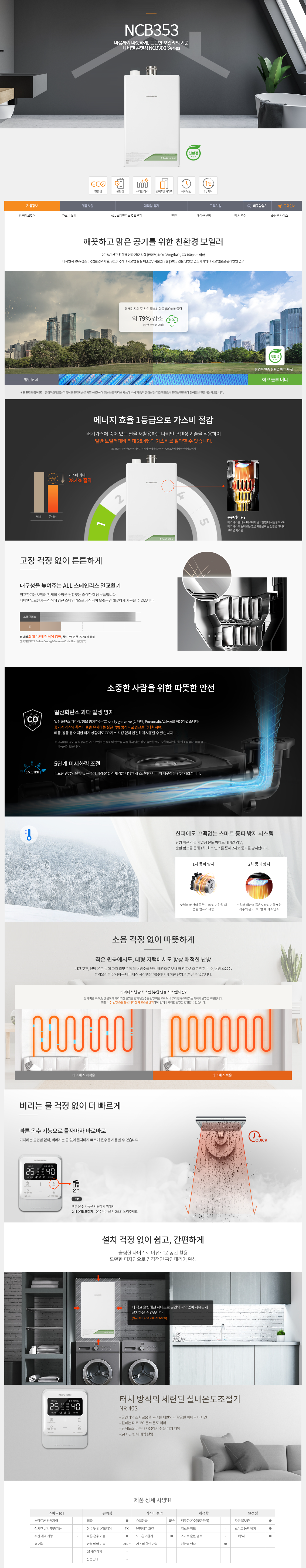 �̹��� ����.png